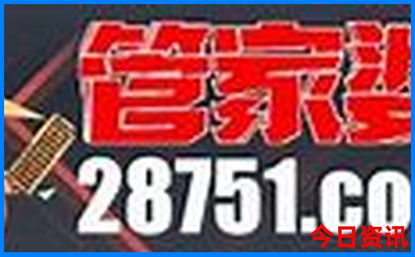 法国有什么著名景点