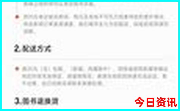 7月份江西旅游最佳地方